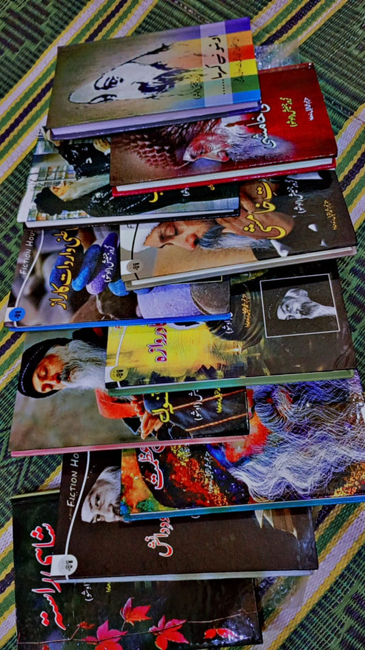 Osho | 10 Books Set | Books Deals Osho | Guru Rajneesh