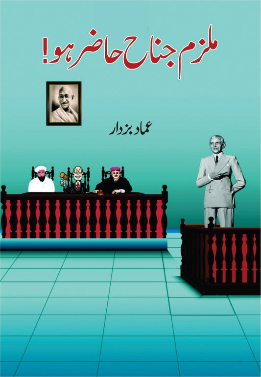میری آخری جنگ افغانستان، سوویت فوج کے انخلا کے بعد Meri Akhri Jang Meri Akhri Jang Afghanistan, Soviet Fauj ke Inkhila ke Baad Author: Mehmut Akhmadovich Garev, Former Soviet General
